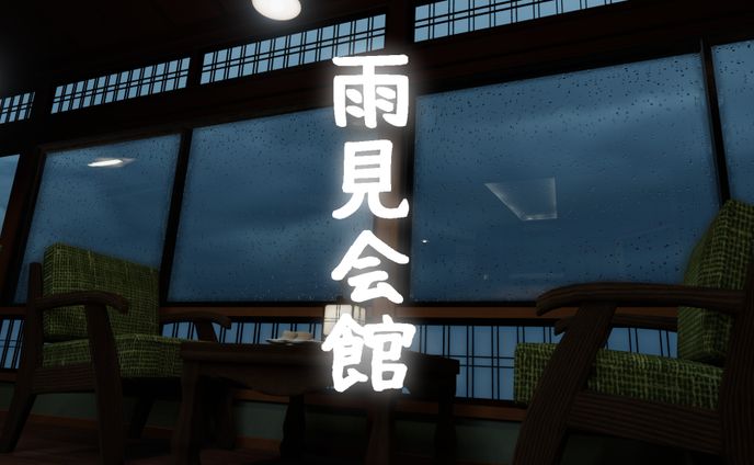 it、ねこ