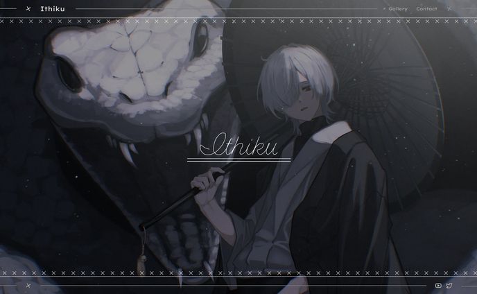 イチク ポートフォリオ