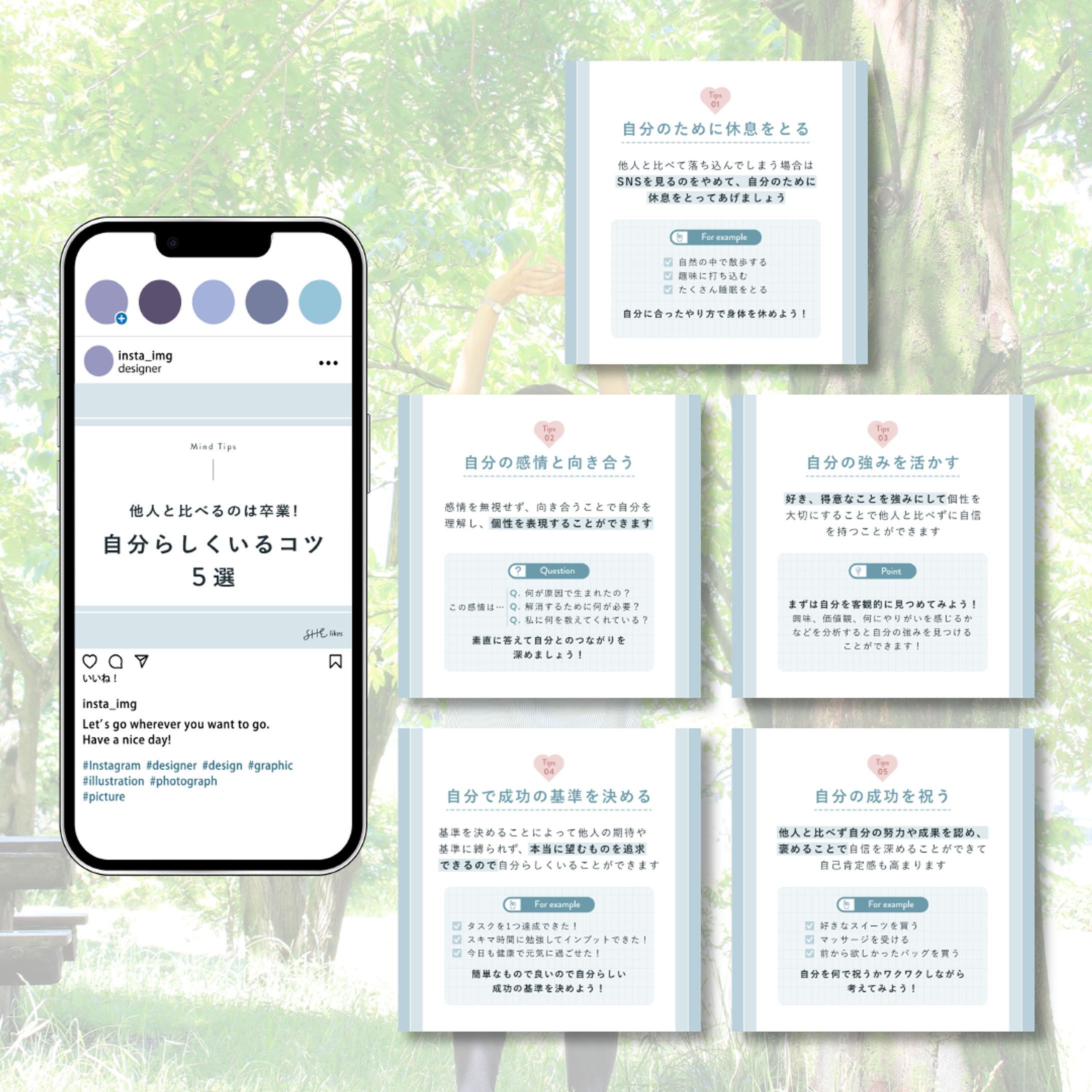 【実案件】SNSクリエイティブコンペ採用バナー-1