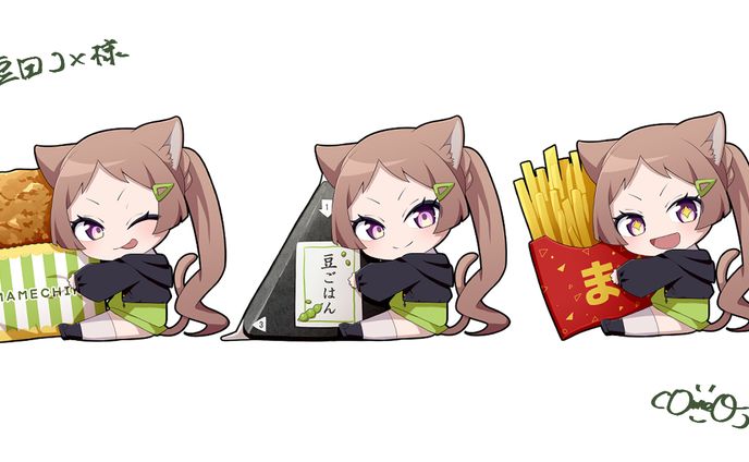 【ミニキャラ】豆田コメ様　SKIMAより