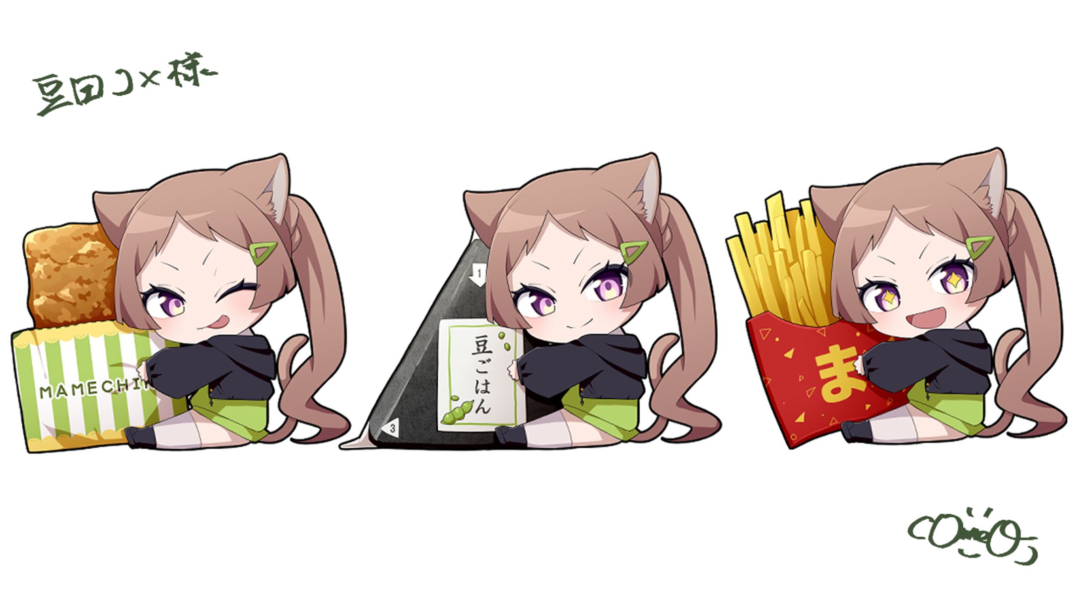 【ミニキャラ】豆田コメ様　SKIMAより-1