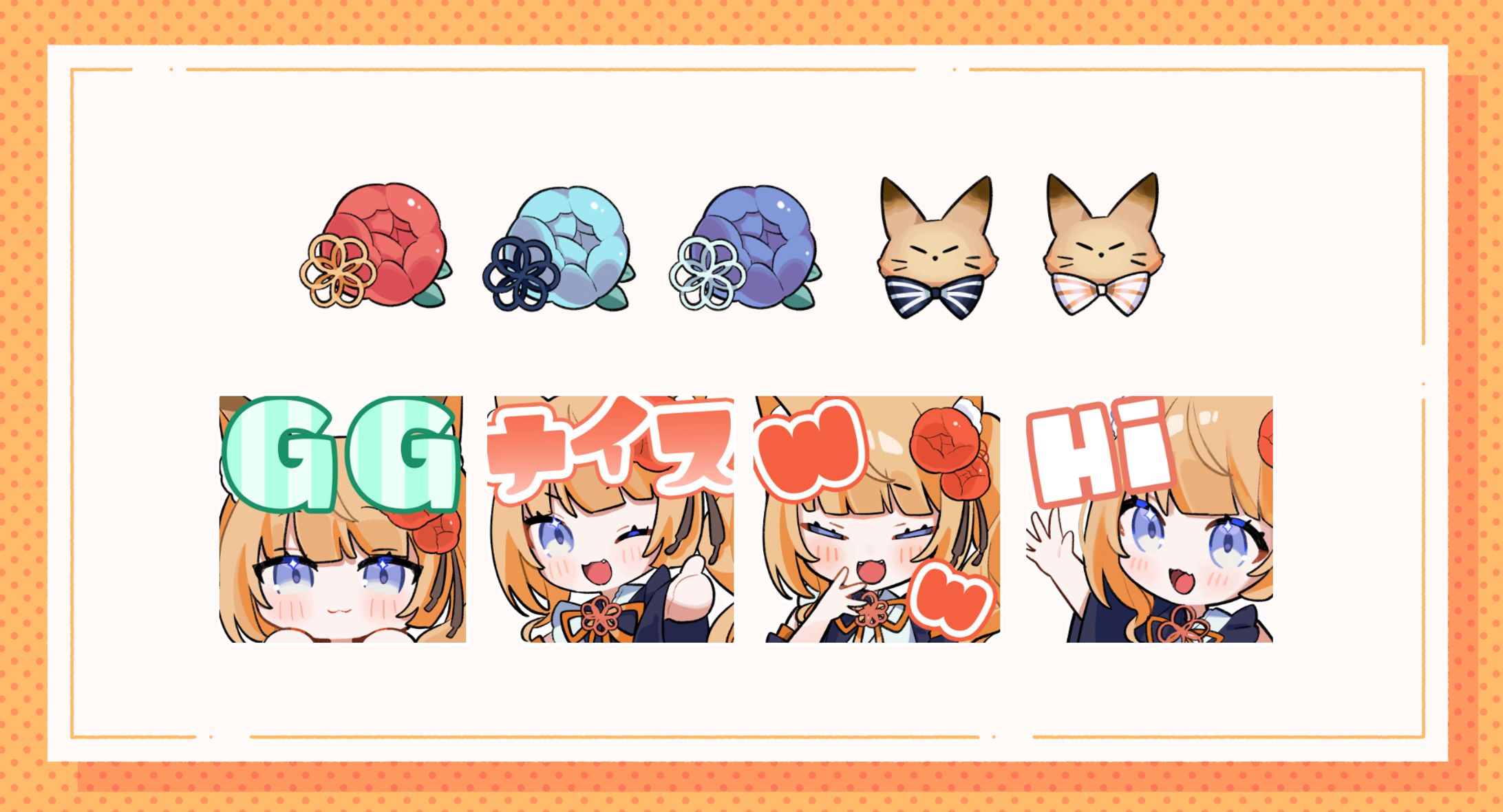 結瀬きこ様 バッジ∔スタンプ-1