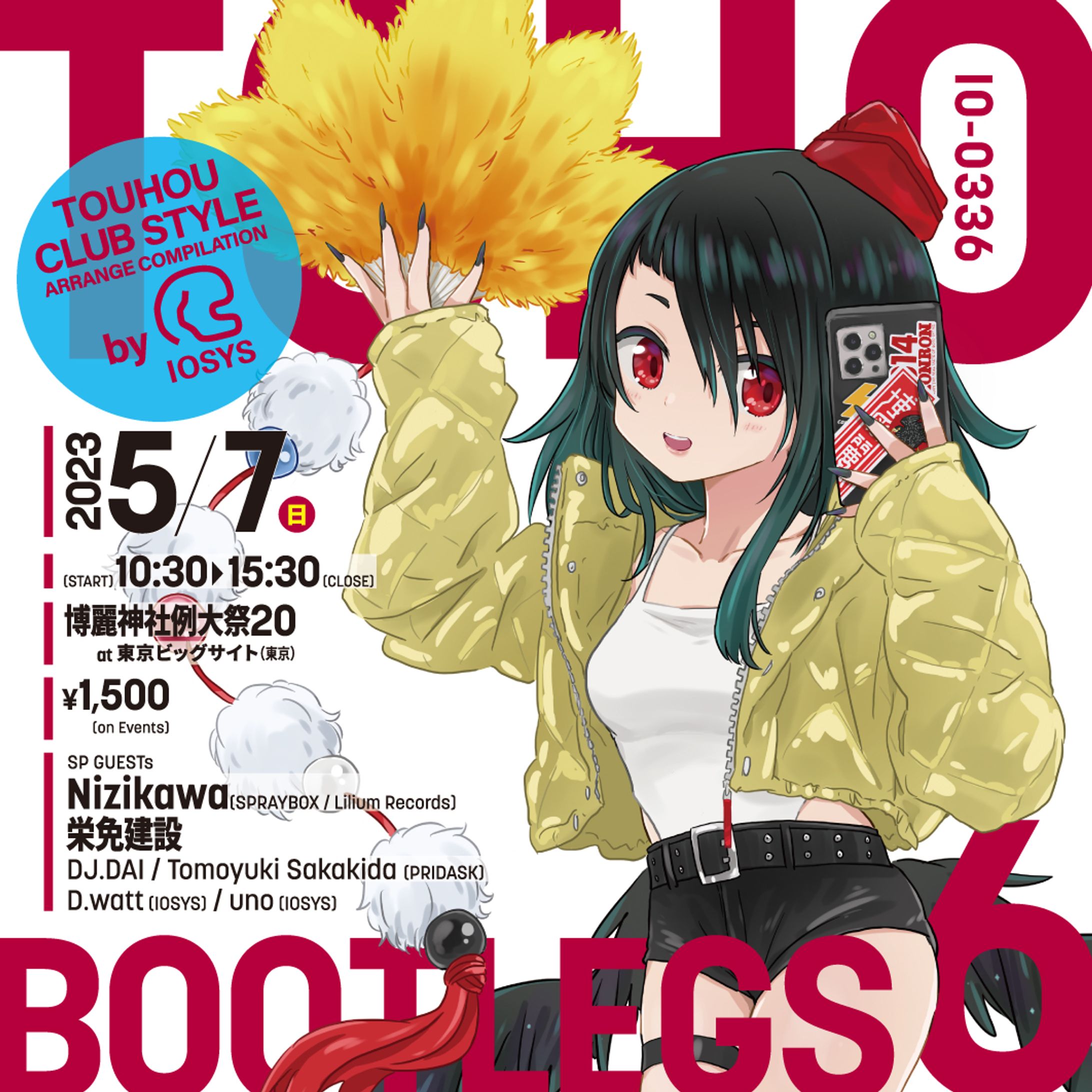 IOSYS様「TOHOBOOTLEGS 6」CDジャケット-1