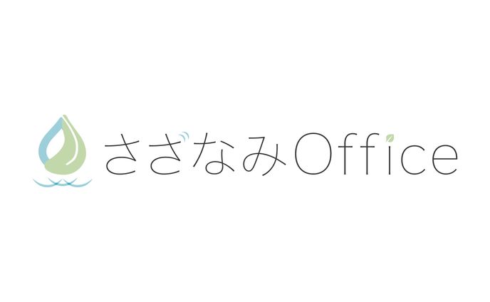 グラフィックデザイン、アクセサリー