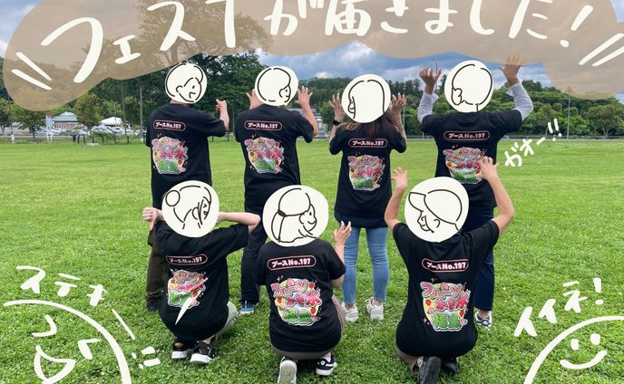 tシャツ、まんが