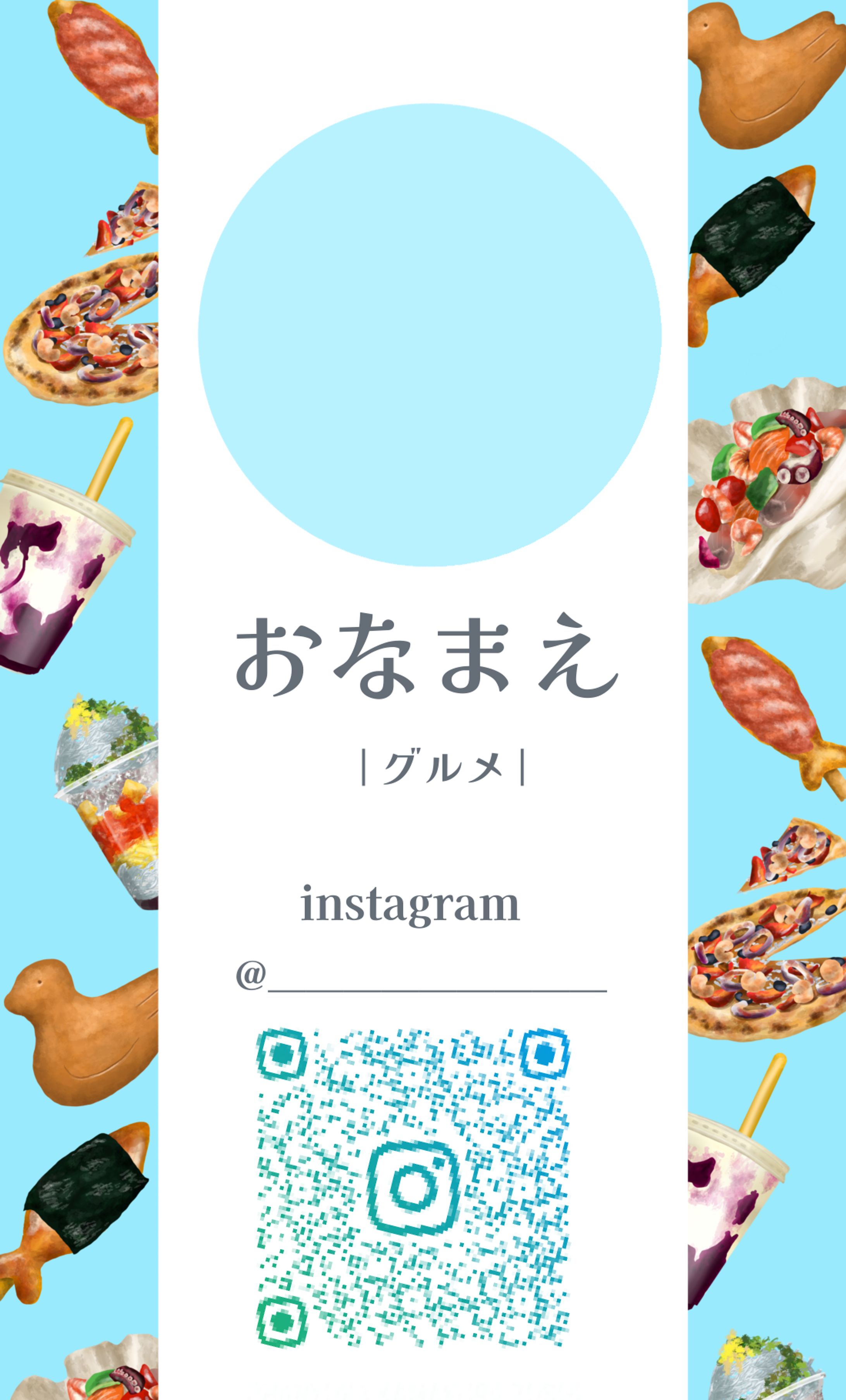 C様　ショップカード　デザイン-1