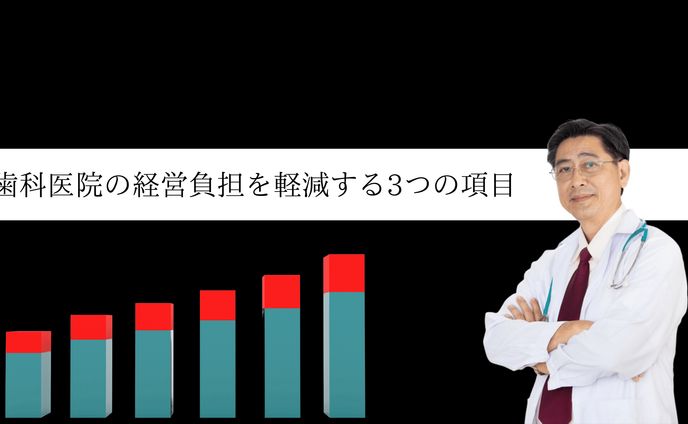 article_dentist