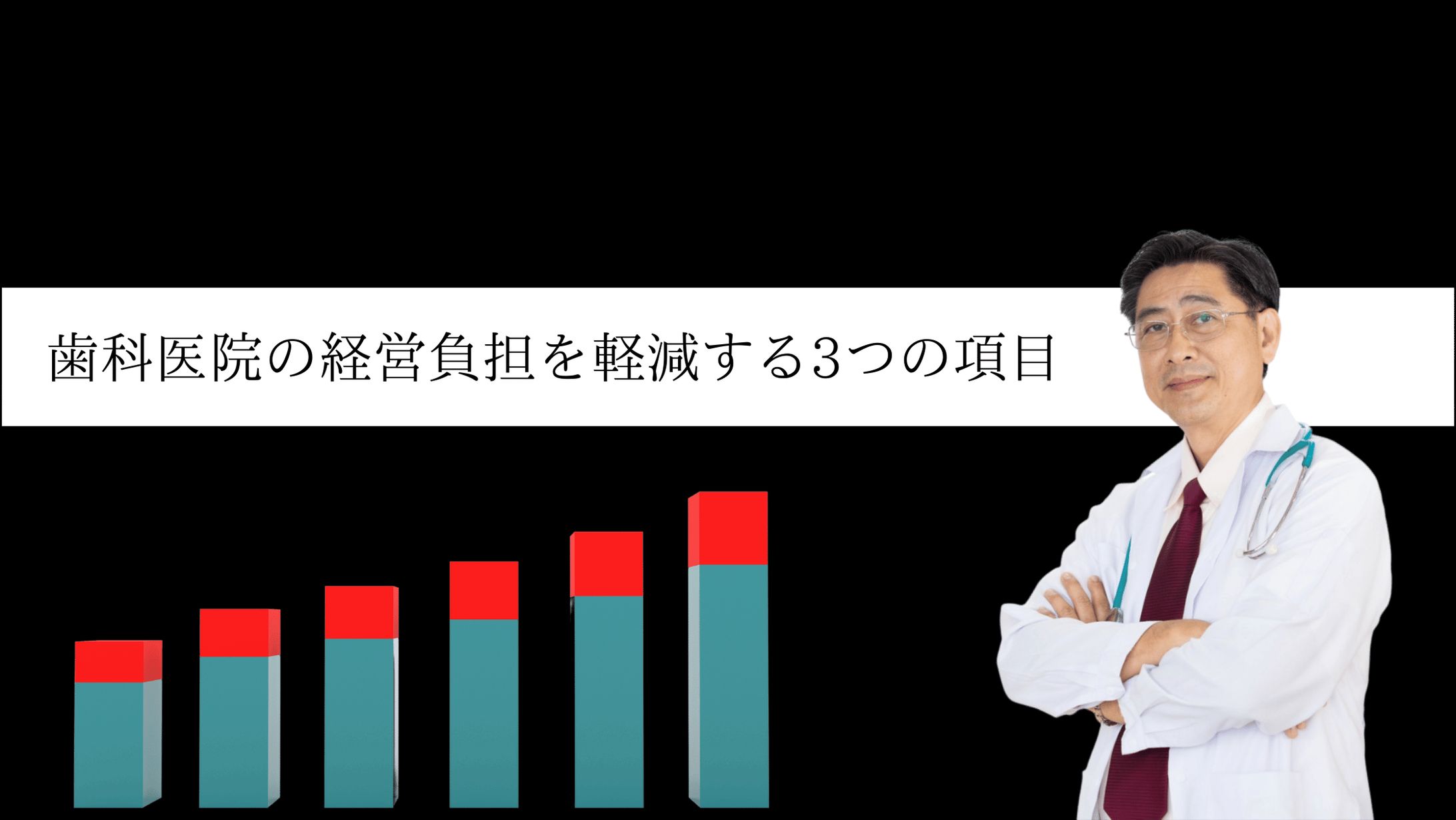 article_dentist-1