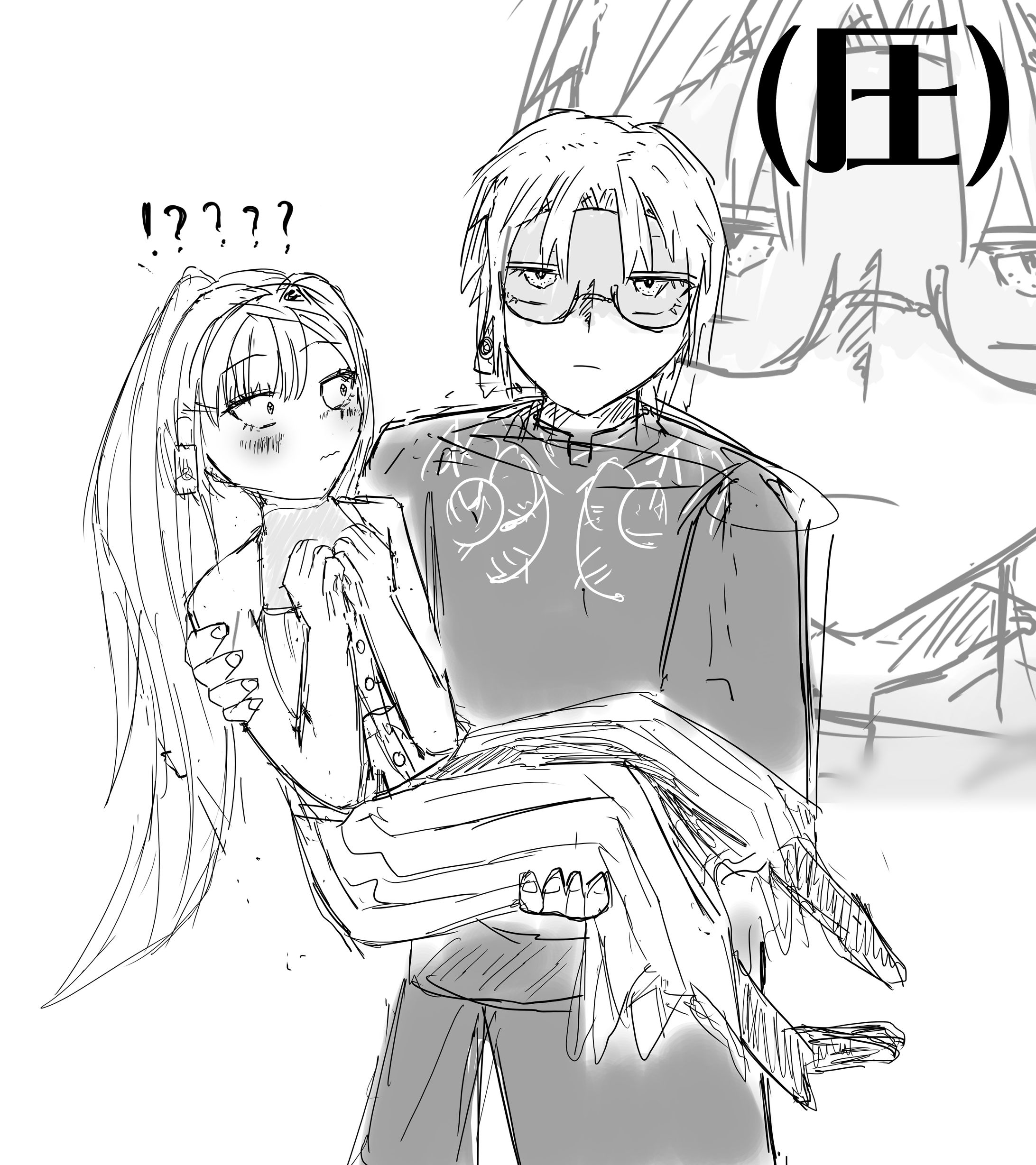 月日 落書き-1