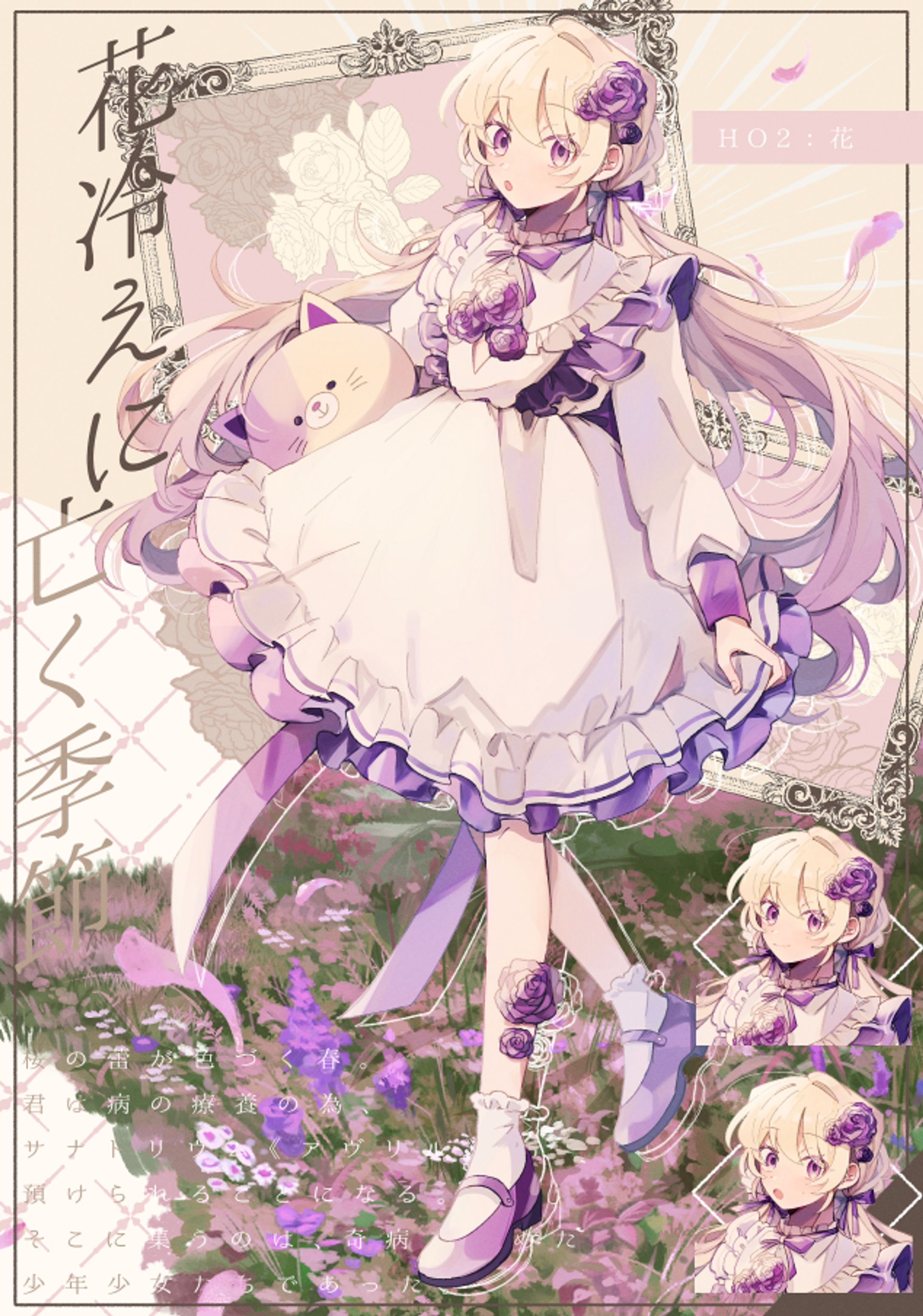 ディスプレイ-1