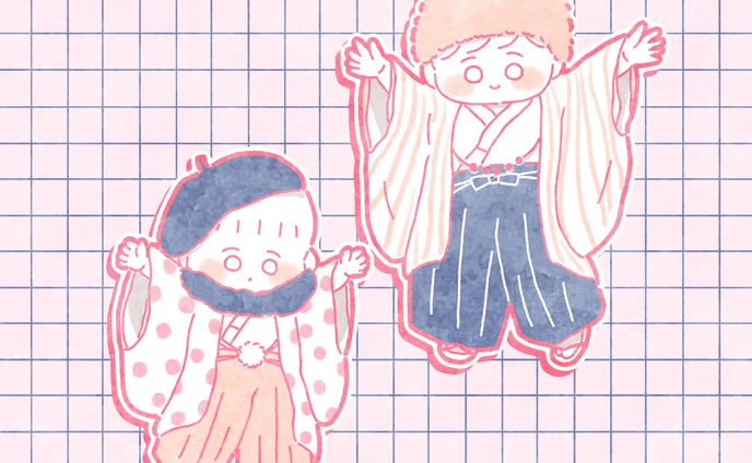 2025ご挨拶イラスト