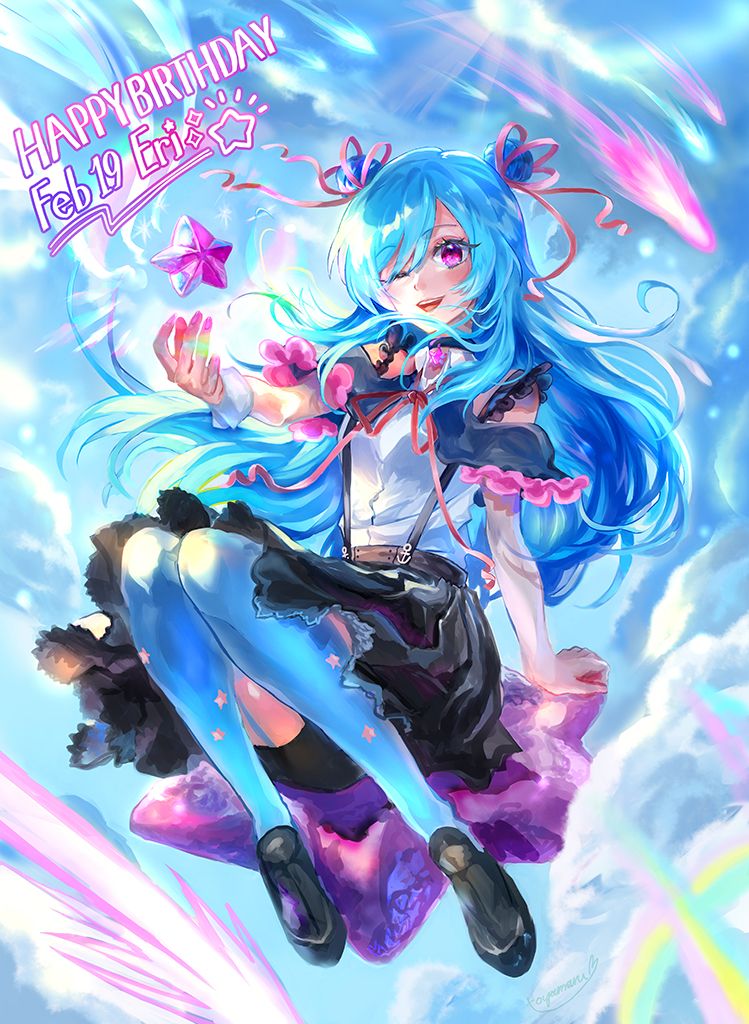 Eri様 イラスト ／Vtuber Eri様