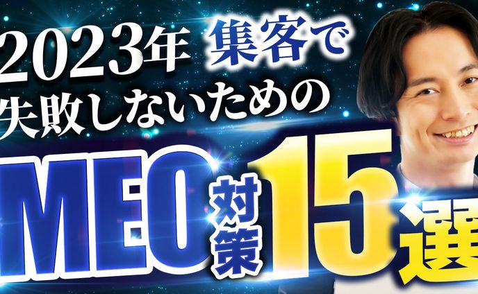 creator、子育て