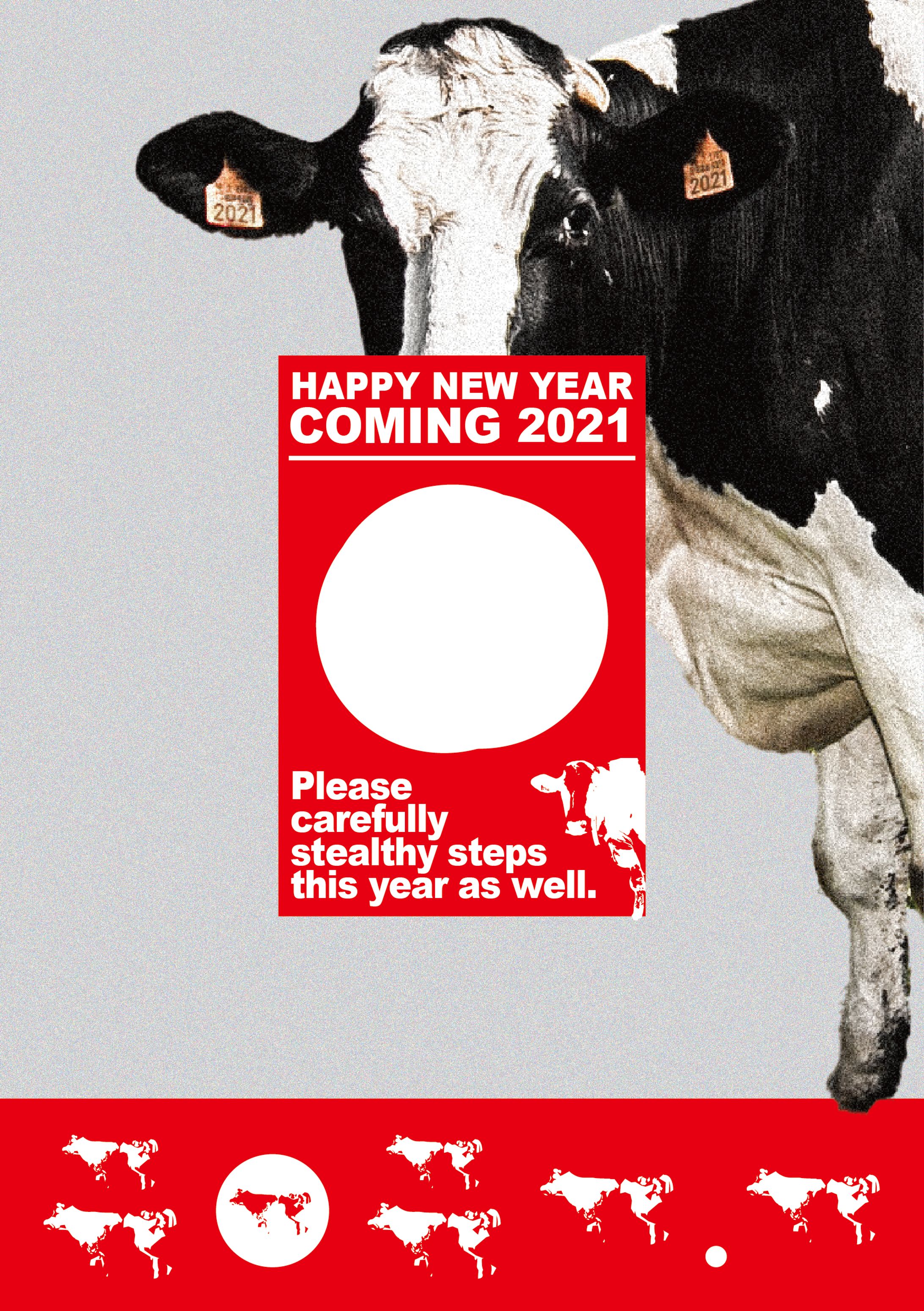 2021年 丑年 グリーティング-1
