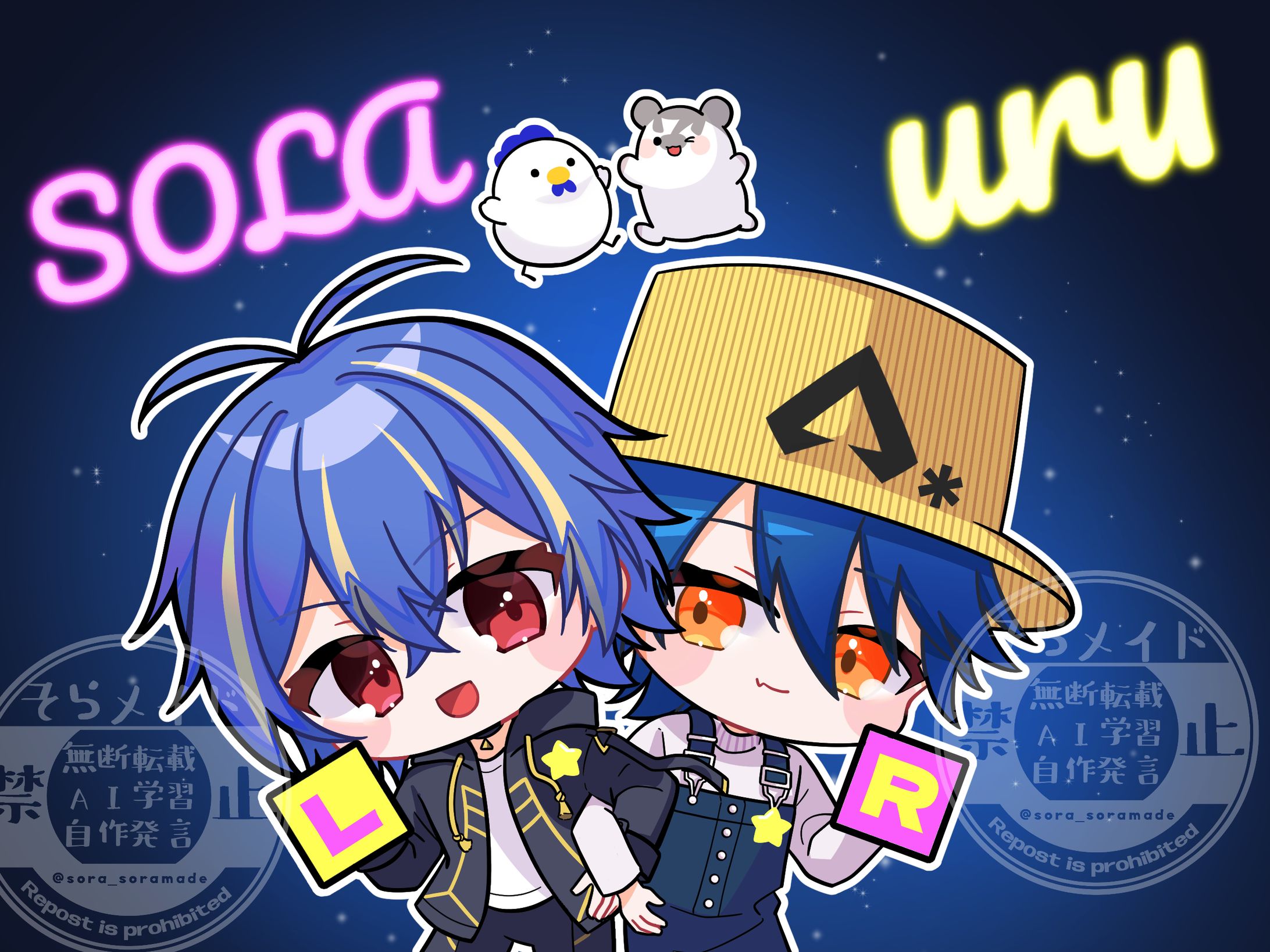 SOLA様 uru様コラボイラスト-1