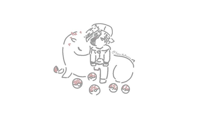 Blake