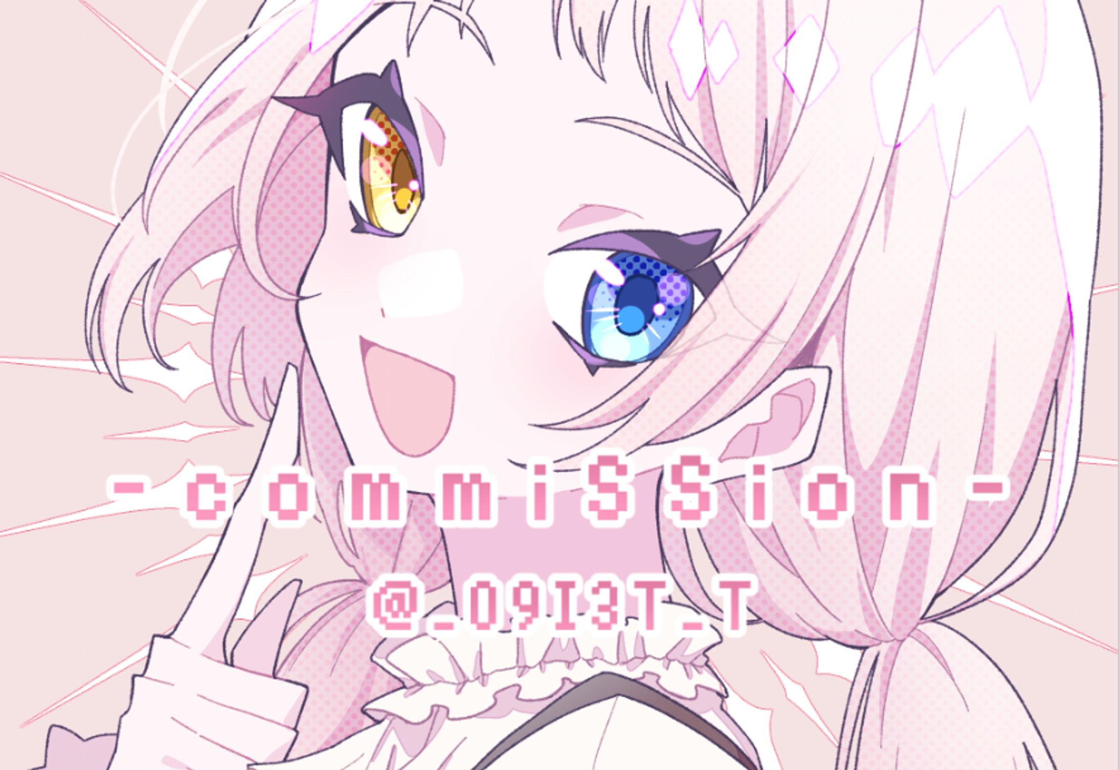 【commission】アイコン-1