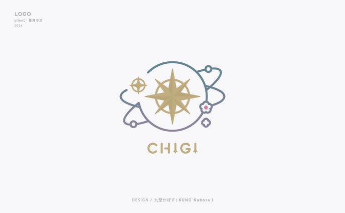 星海ちぎ様 logo