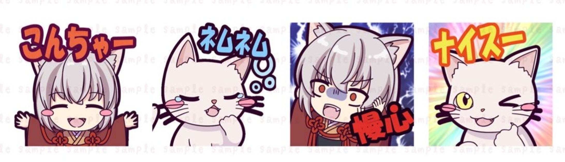 ご依頼イラスト5-1