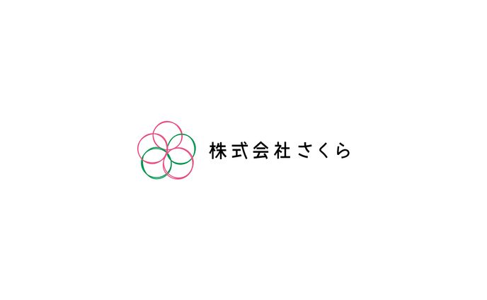 株式会社さくら様