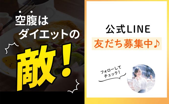インスタ＿投稿画像