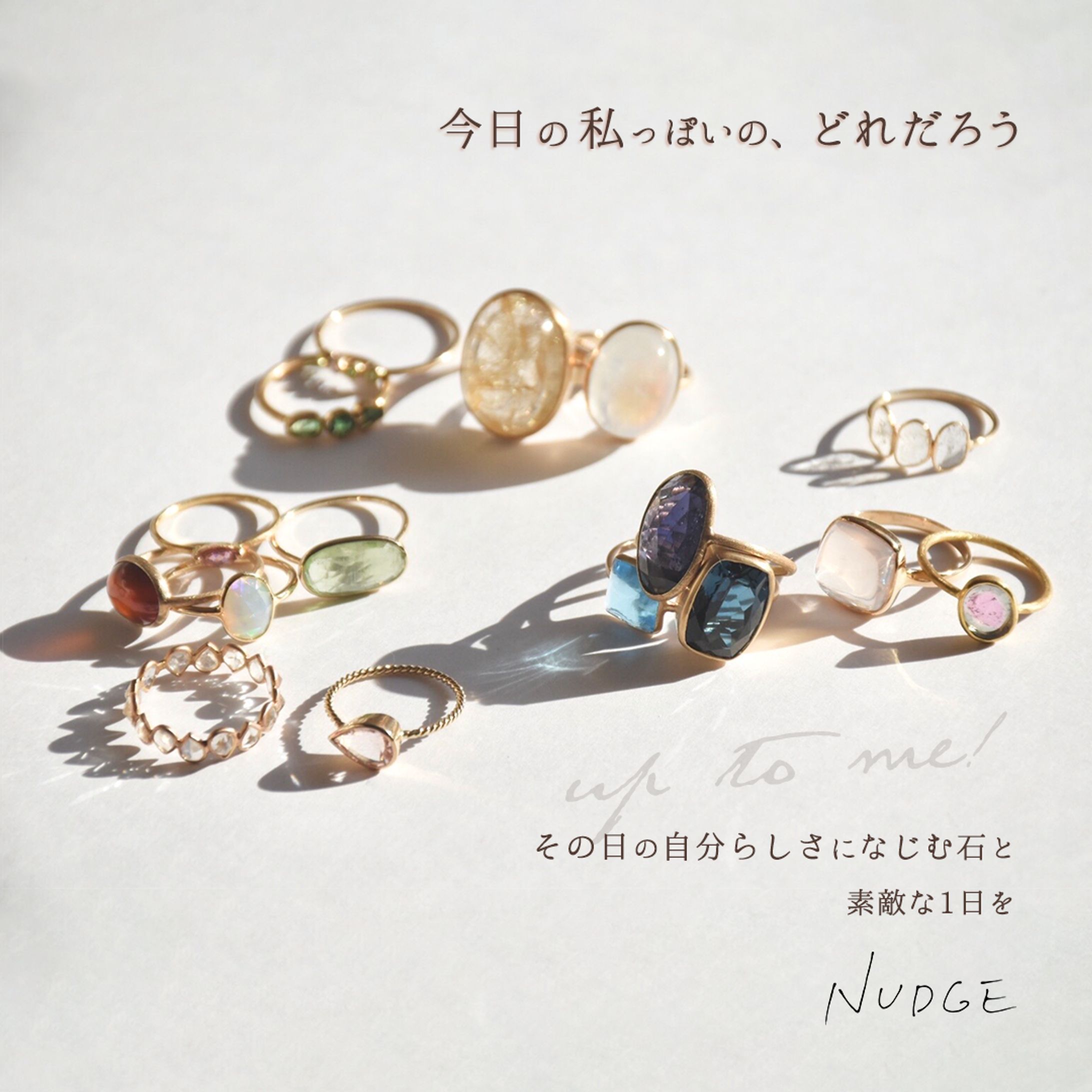 NUDGE様 instagram広告バナー（自主制作）-1