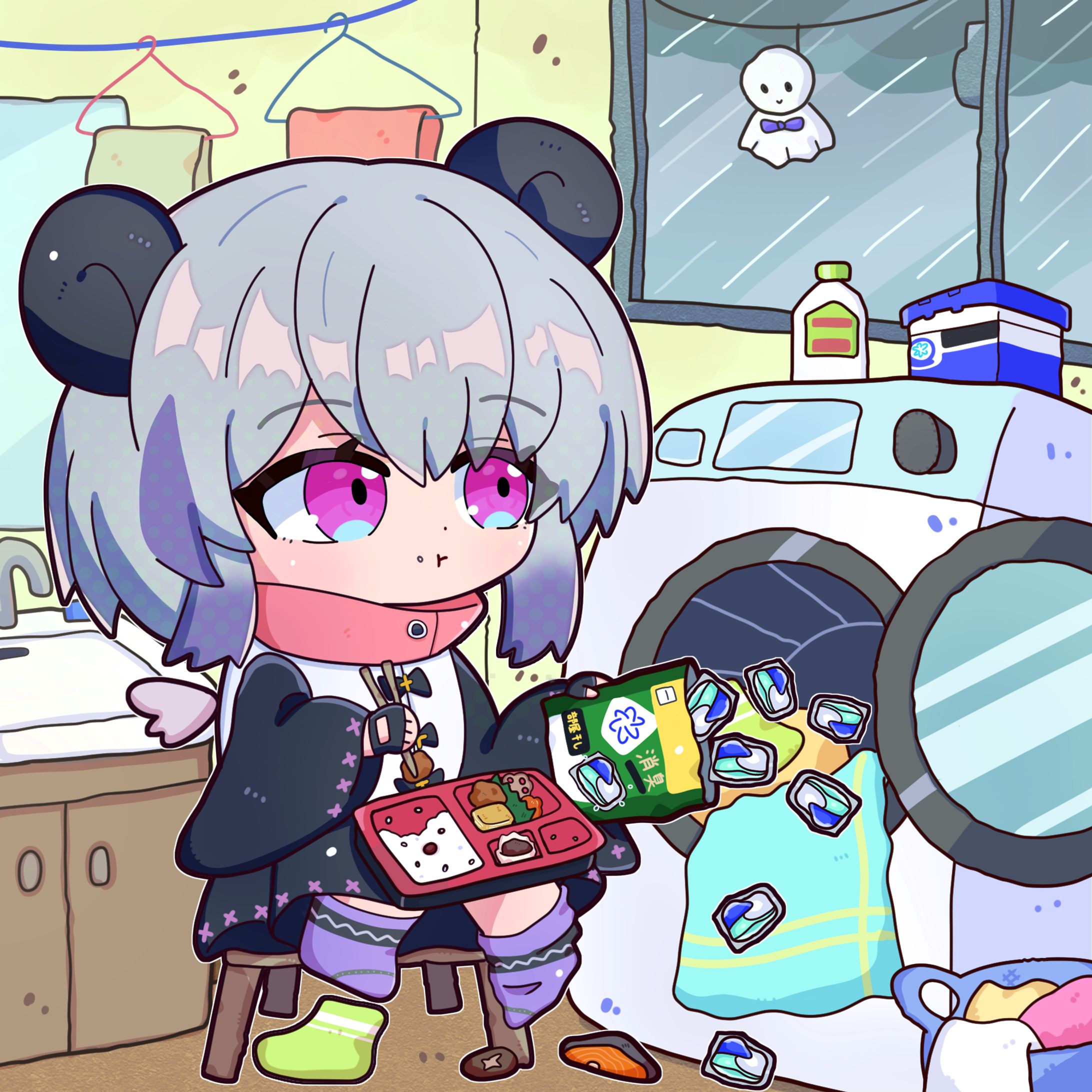 コミッション-1