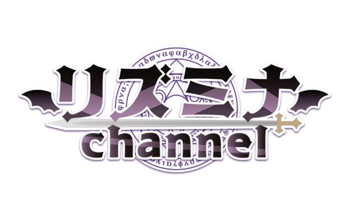 ロゴ、single-channel frequency synthesizer