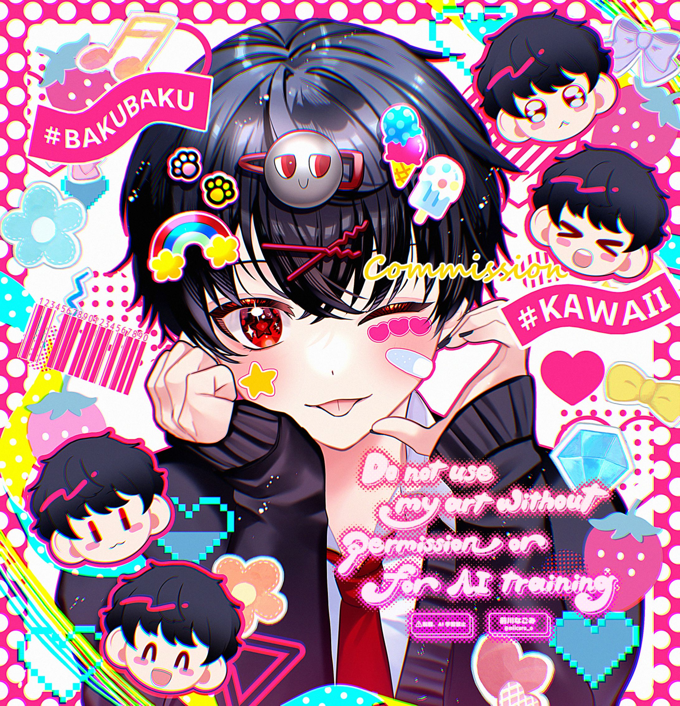 一枚イラスト-1