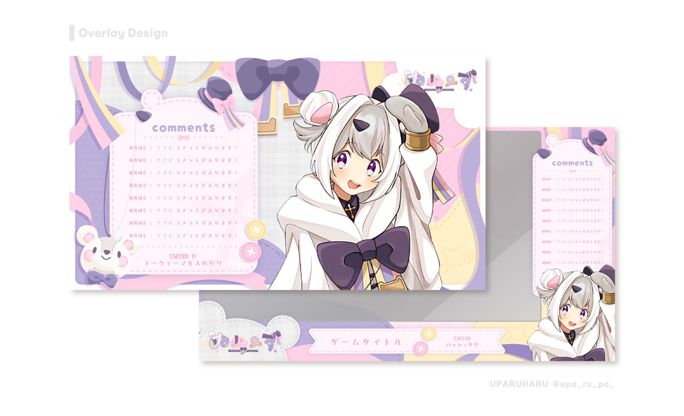 ぬぬーす様 Overlay-1