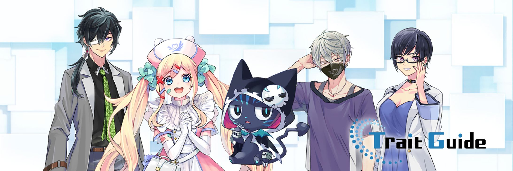 Trait Guide【アプリ】-1