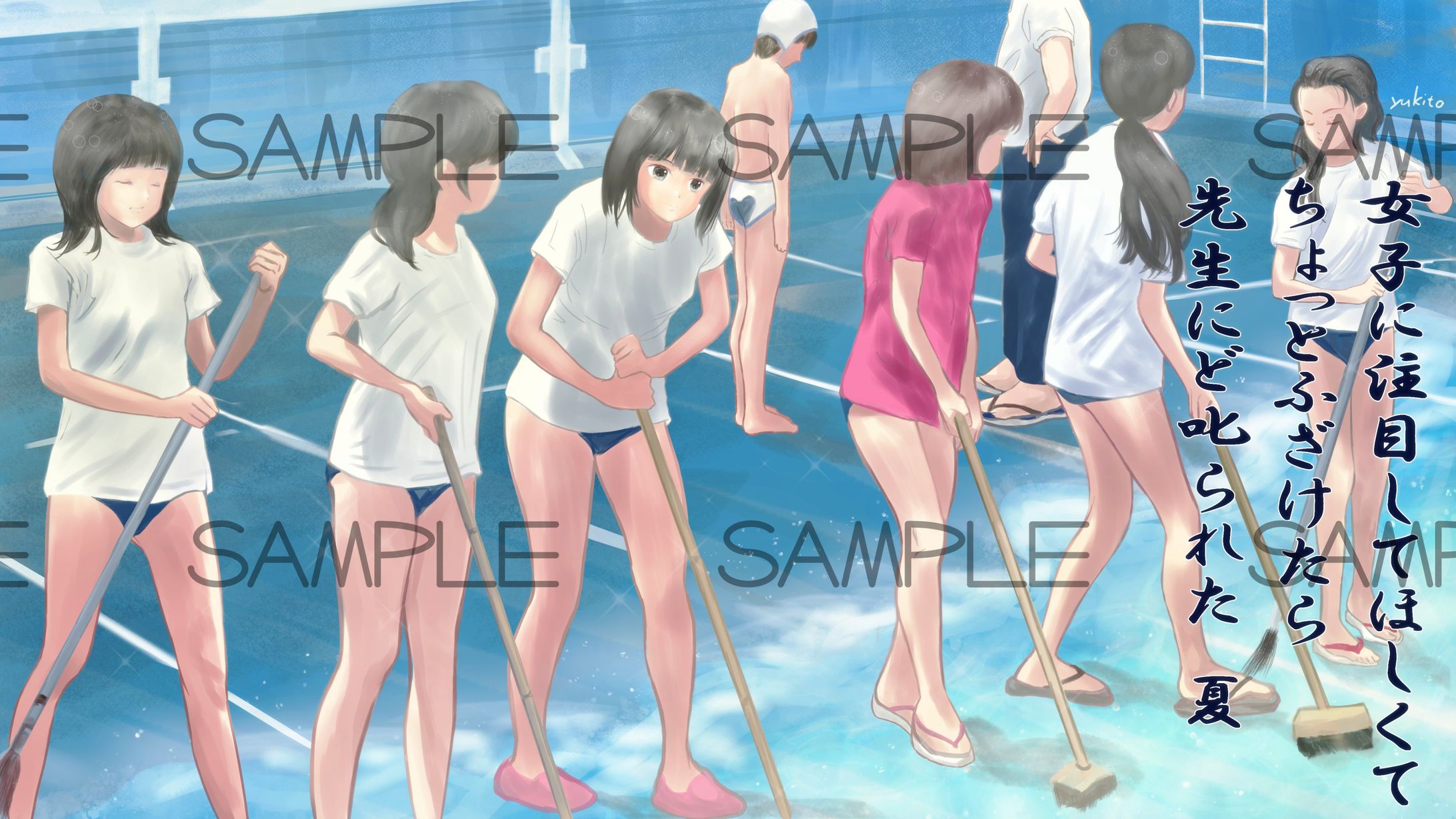 sample-1