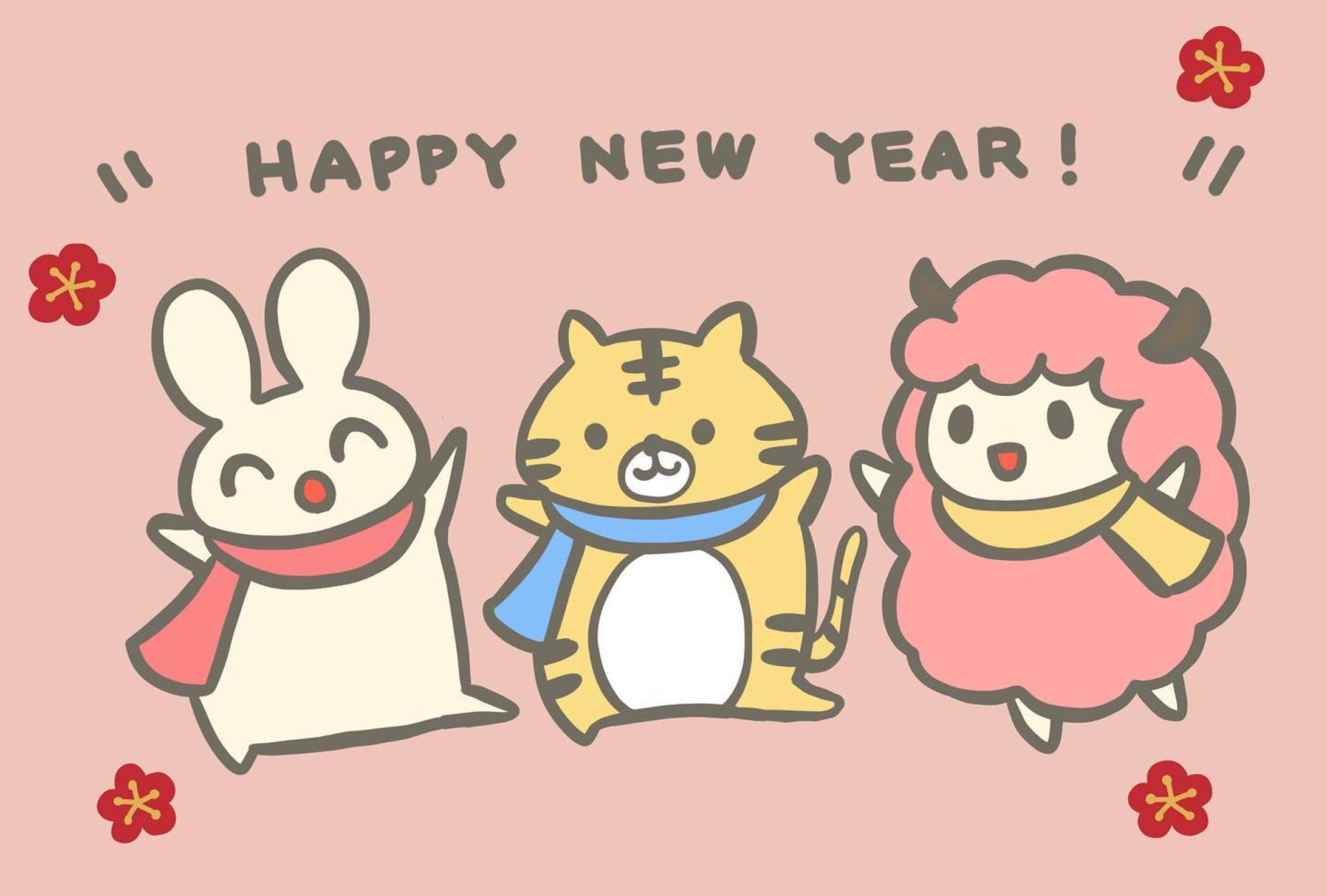 2022！
#イラスト #オリジナルイラスト #うさぎ #ひつじ #虎 #2022 #illustration #年賀状-1