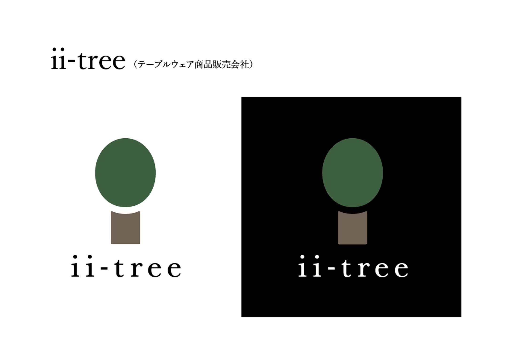 テーブルウェア販売会社ロゴ／オリジナル制作-1