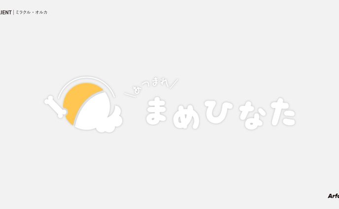 映像、ロゴマーク