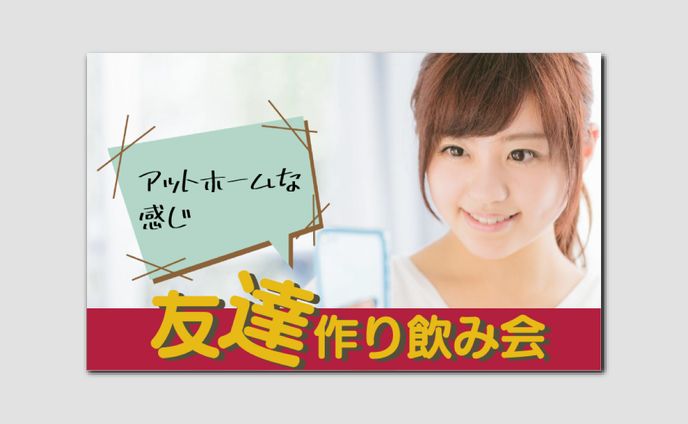 経営者、模写