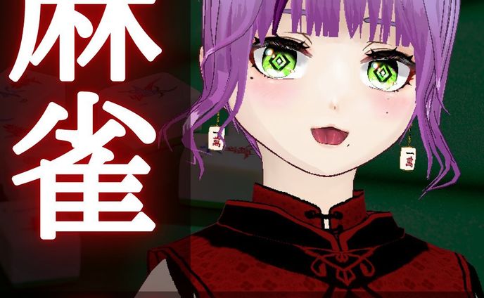 商品パッケージ、vr