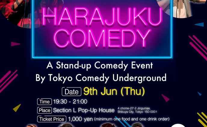 【SNS用イベント告知バナー】Harajuku Comedy