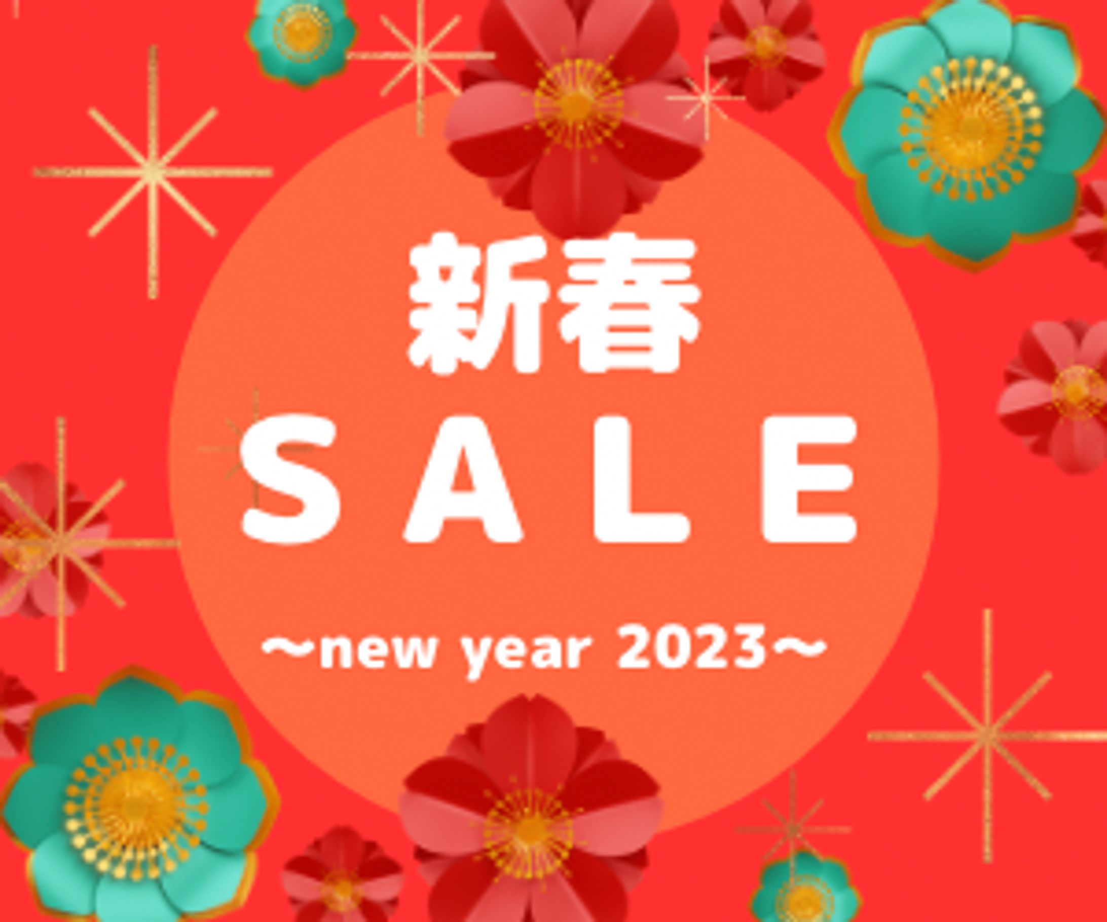 canvaによるデザイン-1