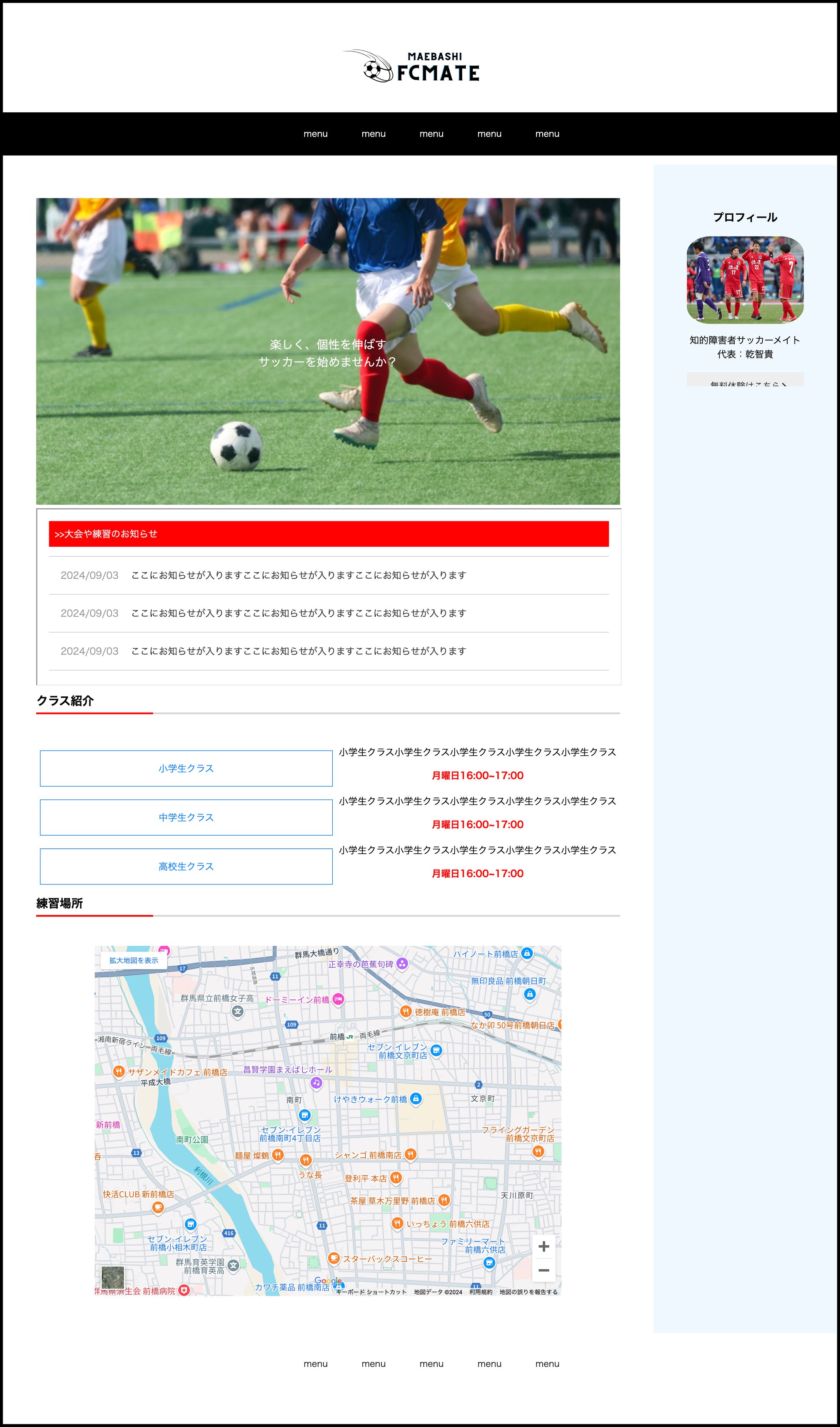 Website-1