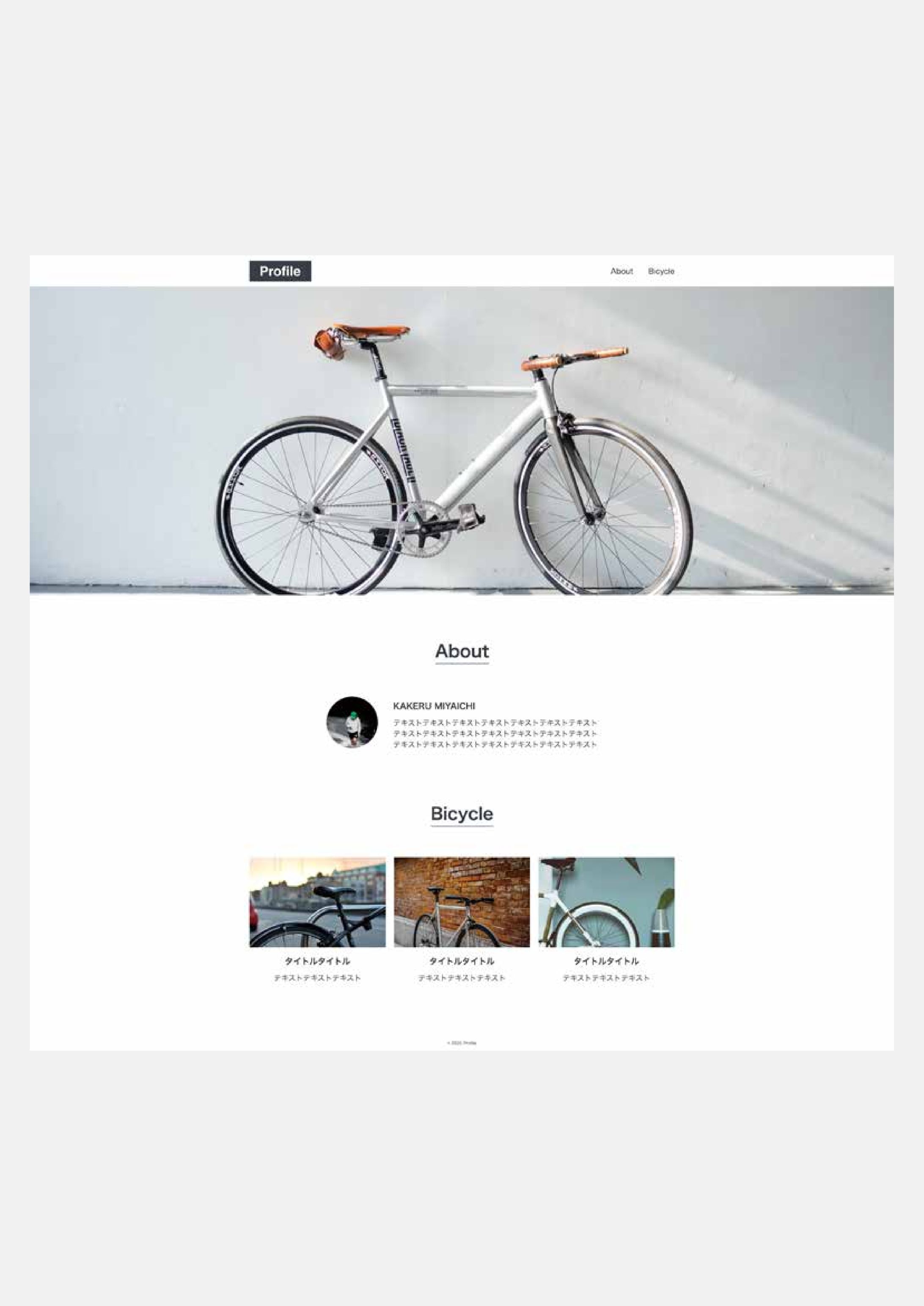 模写コーディング01-1