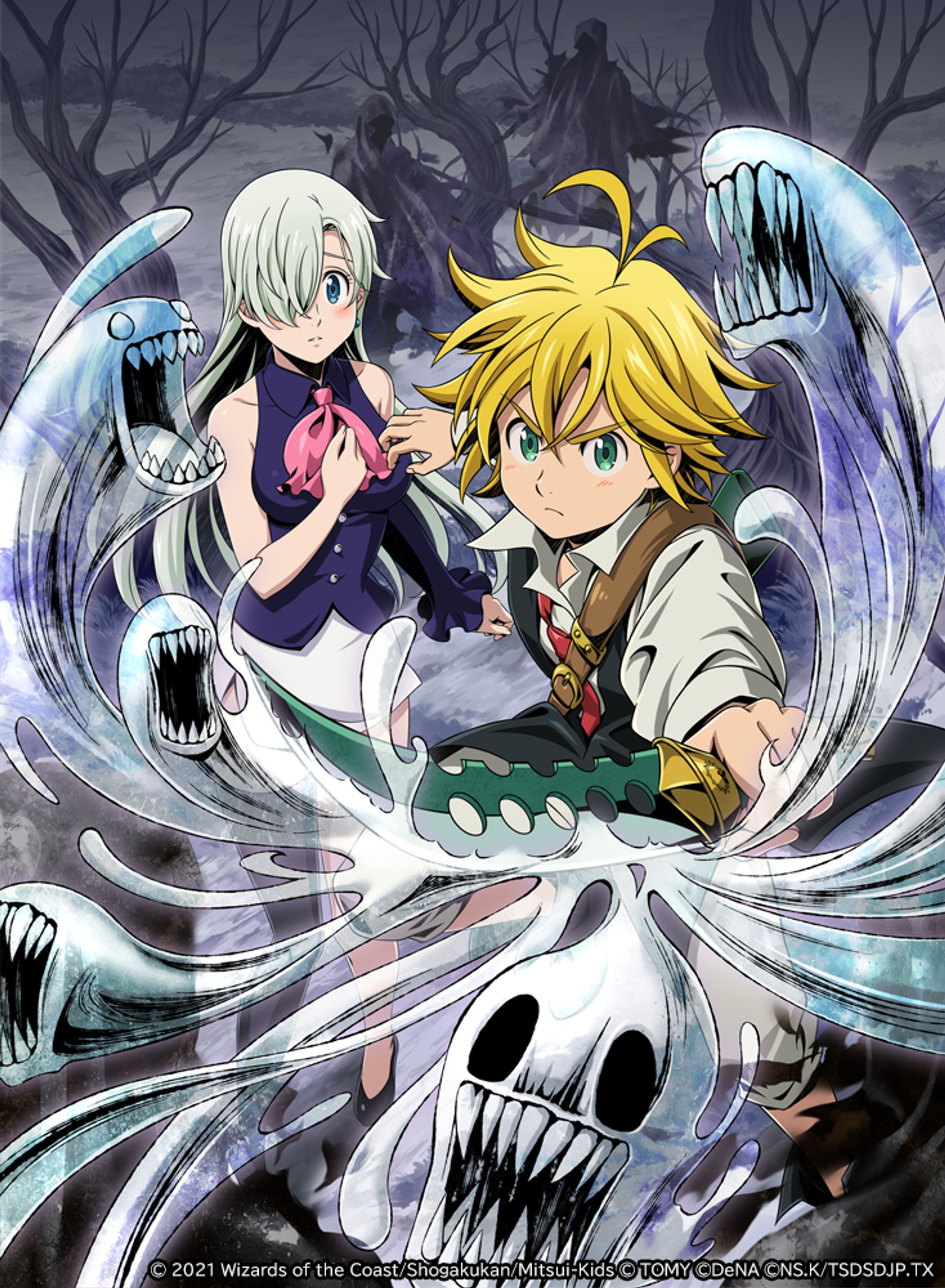 【デュエル・マスターズ プレイス】七つの大罪コラボイラスト-1