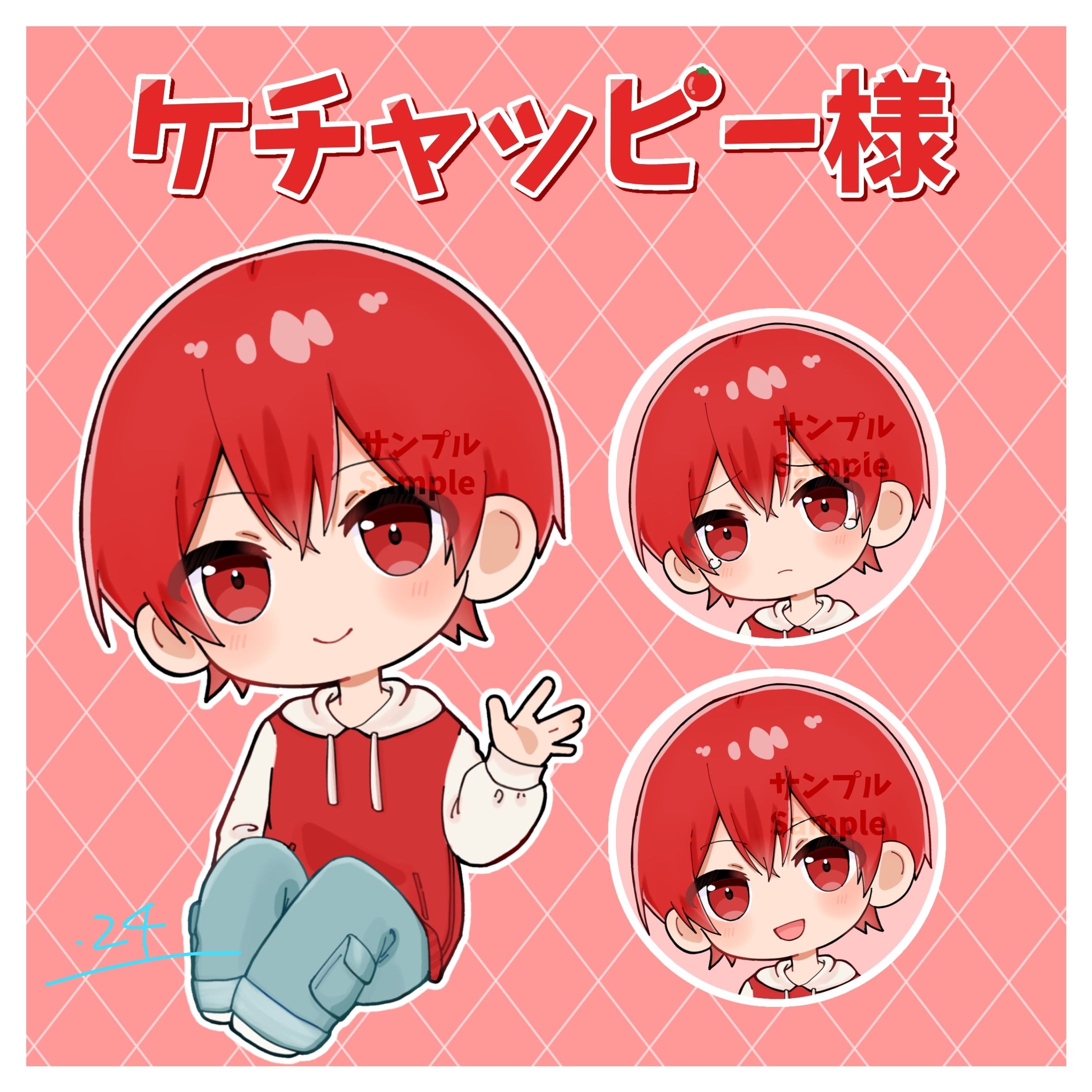 ミニキャラ立ち絵-1