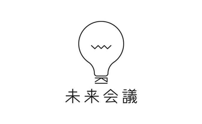 【2019】企業向け研修サービスロゴ・名刺デザイン