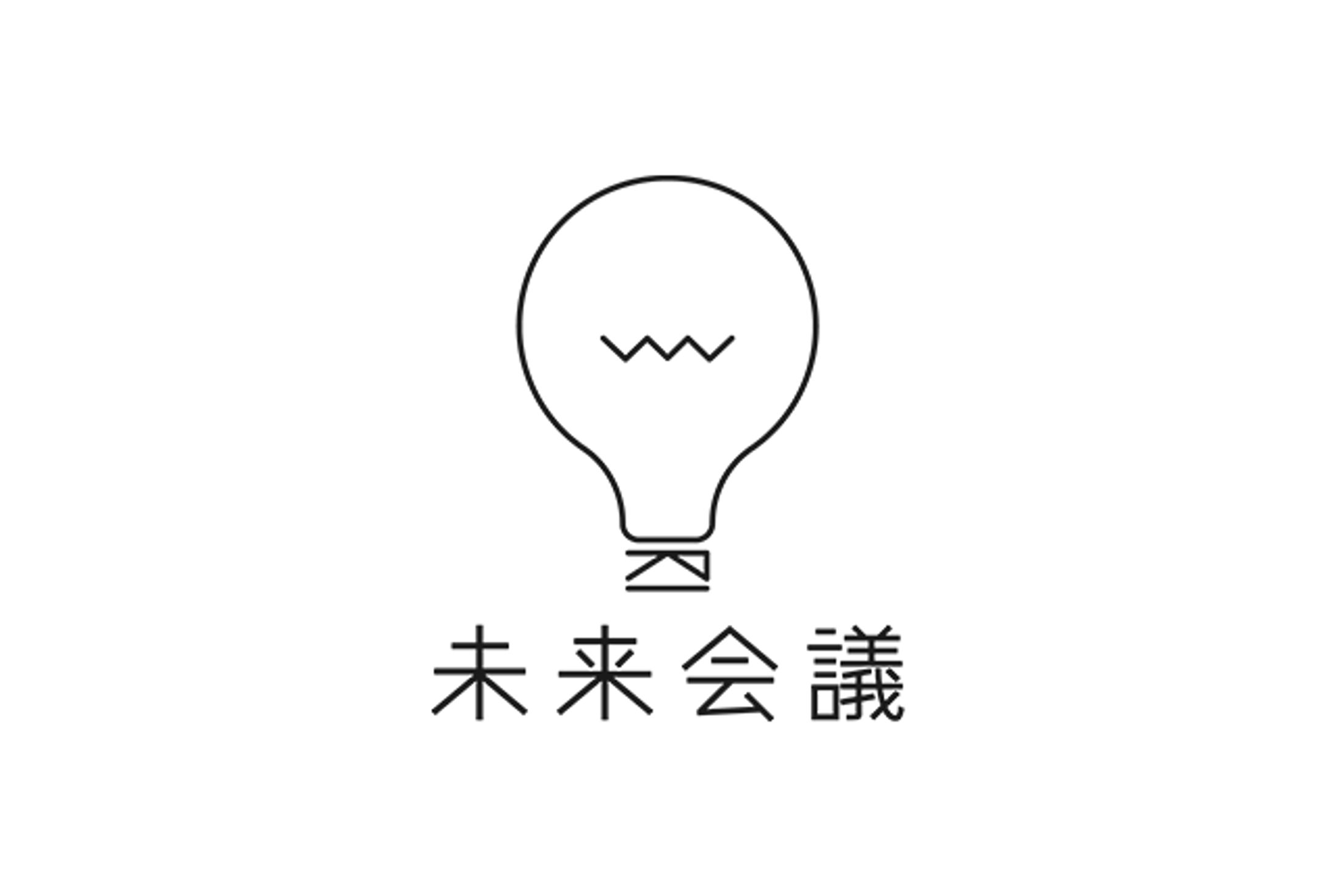 【2019】企業向け研修サービスロゴ・名刺デザイン-1
