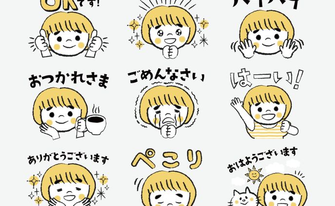 オリジナルLINEスタンプ