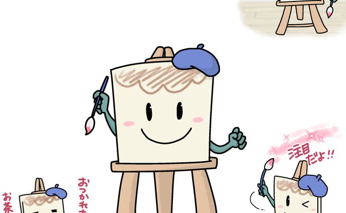 キャラクターデザイン「イーゼル」