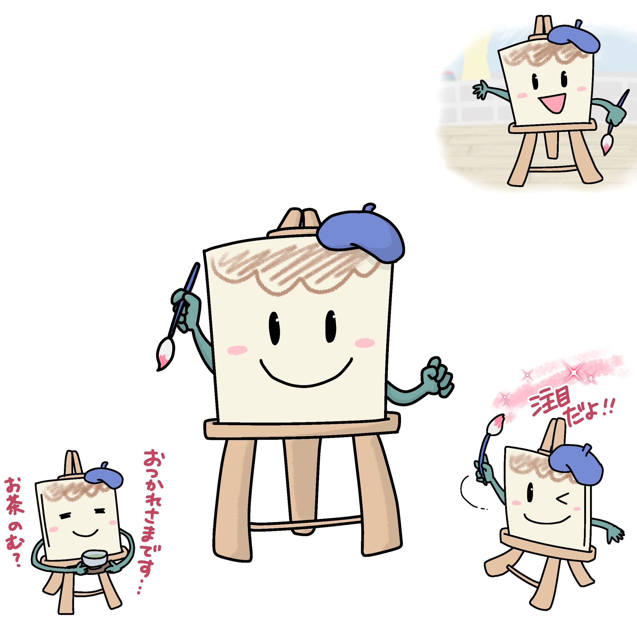 キャラクターデザイン「イーゼル」-1