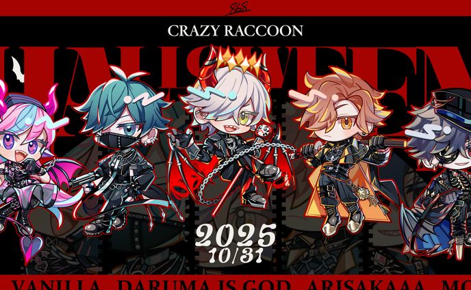 【ファンアート】2025CRハロウィンSD