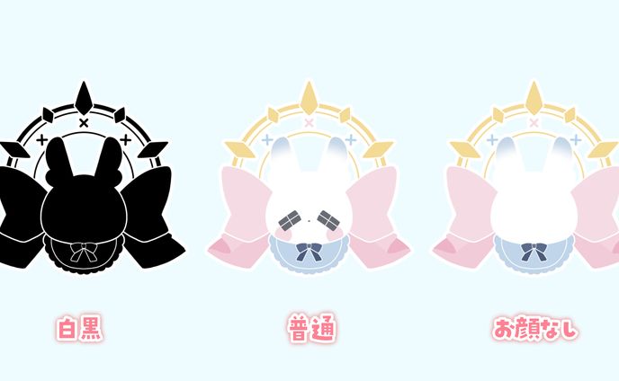 シンボルロゴ_月詠とあ